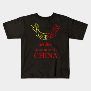 Legends are Born in China Kids T-Shirt